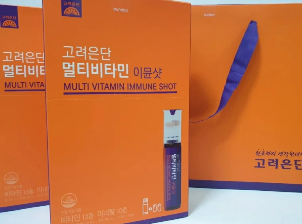 고려은단 멀티비타민 이뮨샷 20병