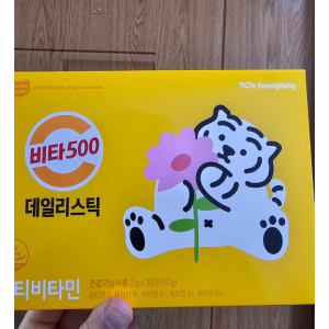 비타500 데일리스틱 멀티비타민 새상품 미개봉