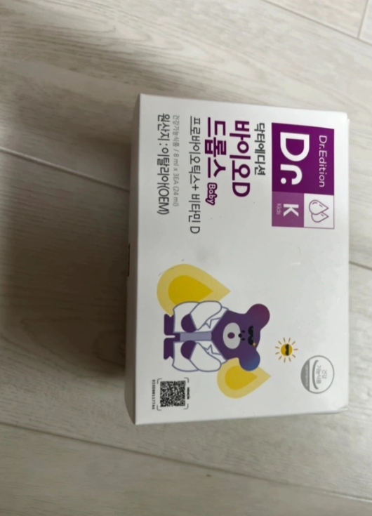 아기유산균 닥터에디션 바이오D 드롭스 2병 판매