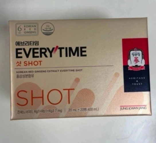 정관장 에브리타임 샷 20ml 20개입(새상품)