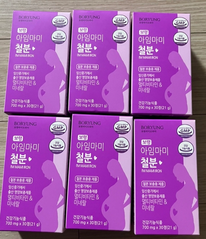 미개봉) 철분제 6상자 모두