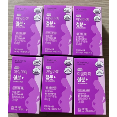 미개봉) 철분제 6상자 모두