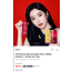아이린pick 아일로 듀얼 슬림컷 60정