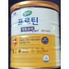 매일 셀렉스 락토프리 프로틴 540g 진한우유맛