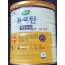 매일 셀렉스 락토프리 프로틴 540g 진한우유맛