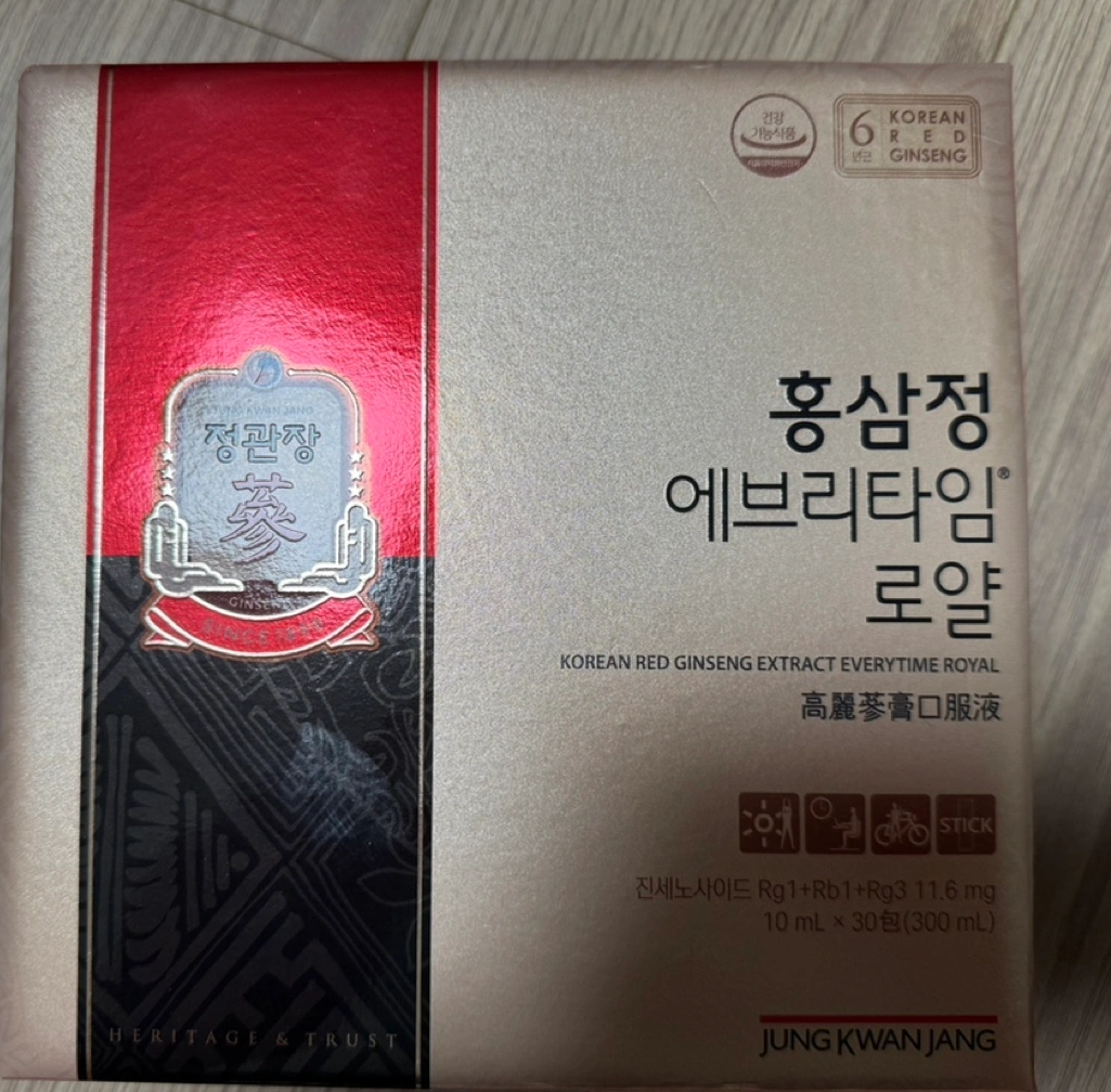 홍삼정 에브리타임 로얄 고가형 새제품 쇼핑백 포함