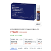 WZBIO 마그네슘&징코 플러스