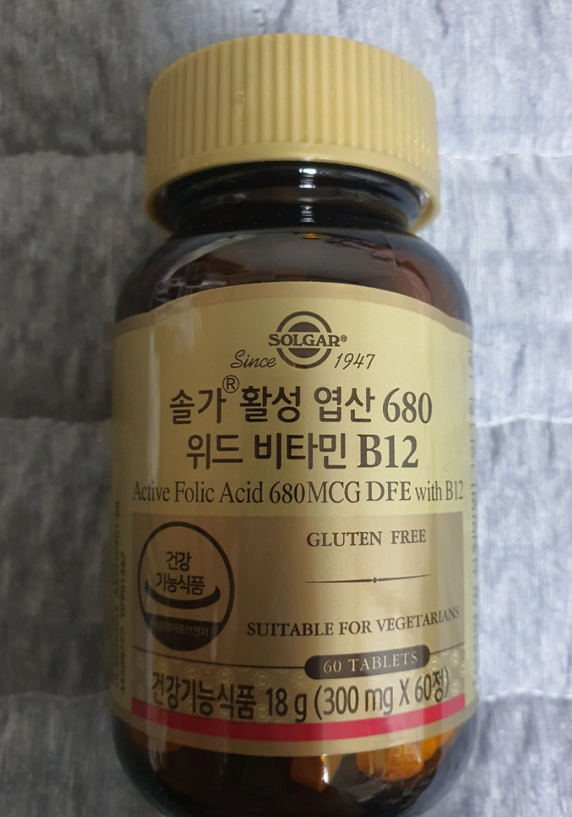 솔가 활성엽산 680 (새상품)