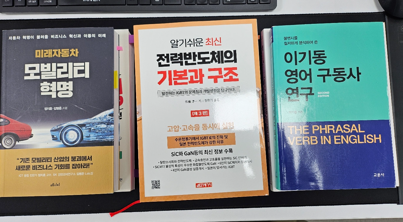 책 판매합니다