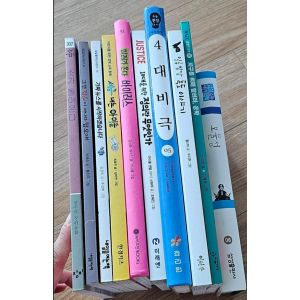 역사화랑 4학년 논술화랑 초등 추천도서
