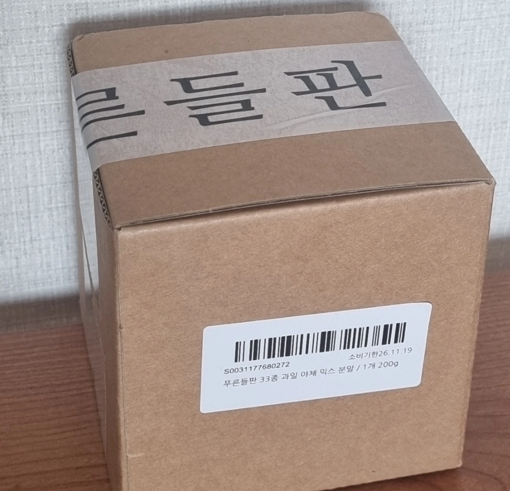 푸른들판 과일 야채 혼합분말 (미개봉)
