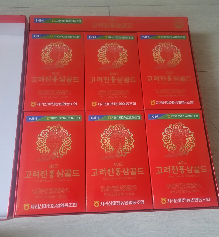 지리산 마천농협 6년근 홍삼골드