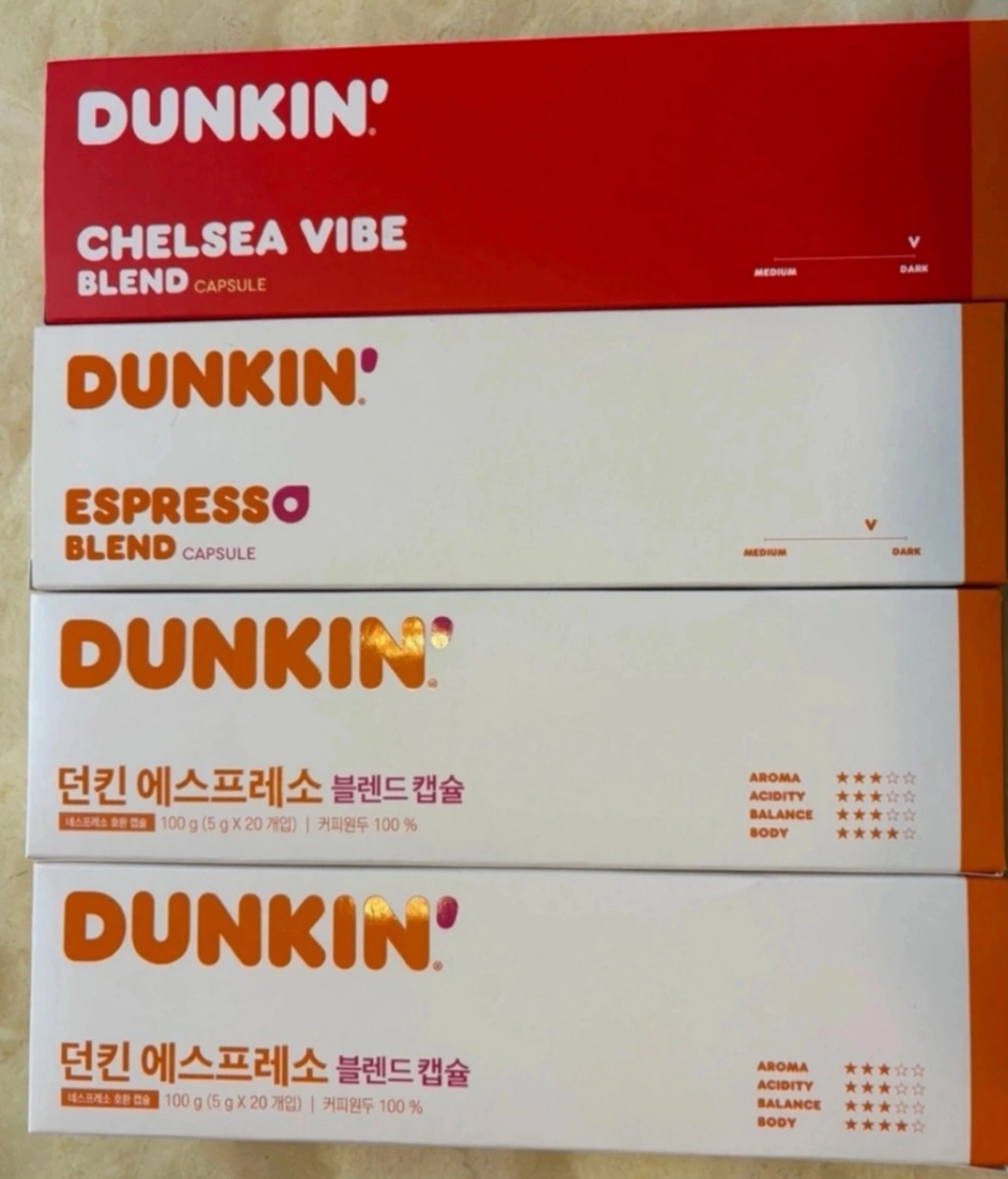 던킨 네스프레소 캡슐