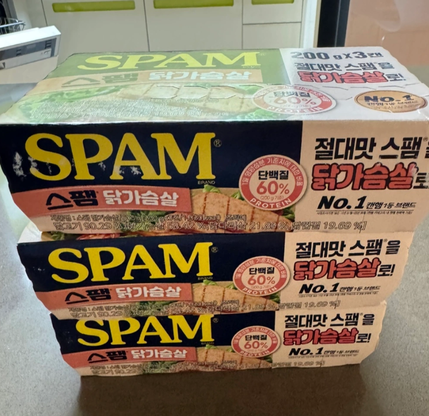 스팸 닭가슴살 200g x 3개입 x 3팩