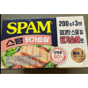 스팸 닭가슴살 200g x 3개입 x 3팩