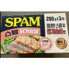 스팸 닭가슴살 200g x 3개입 x 3팩