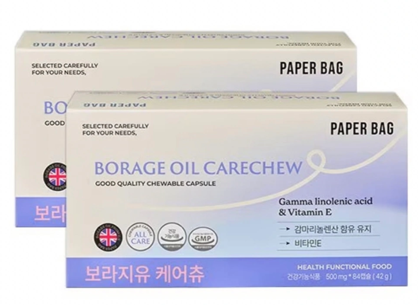 보라지유 케어츄 페이퍼백