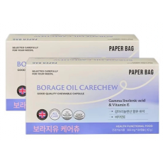 보라지유 케어츄 페이퍼백