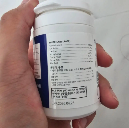 데일리 토탈 코어뮨 Q10