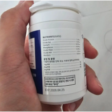 데일리 토탈 코어뮨 Q10